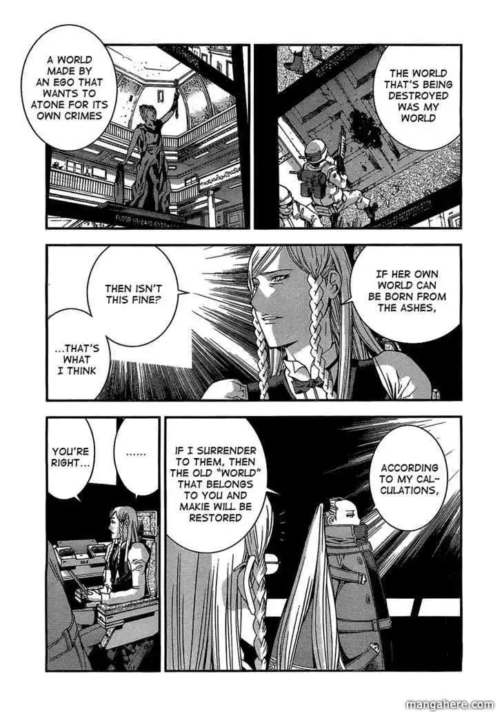 Aoki Hagane no Arpeggio Chapter 24 20